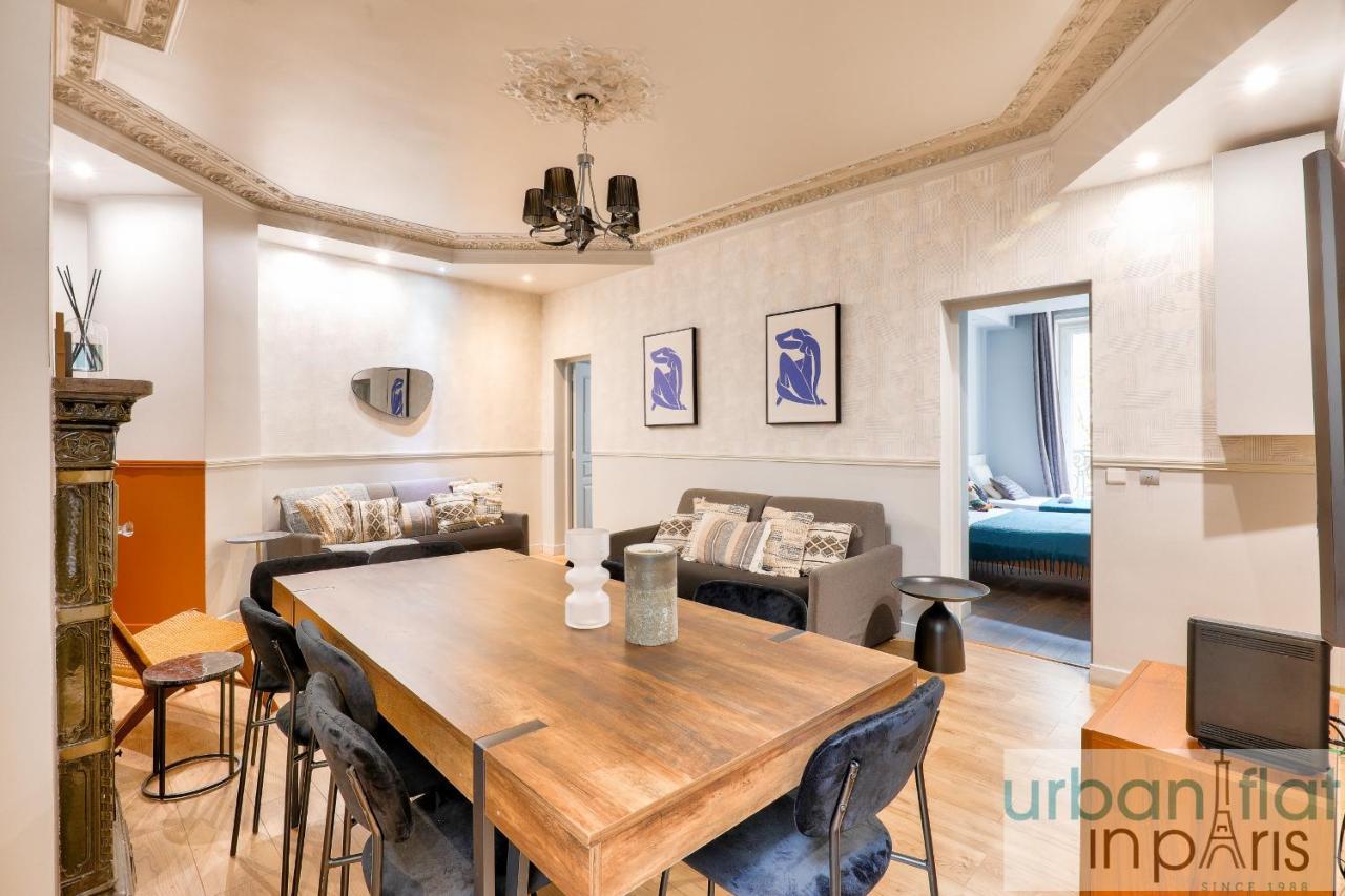 Urban Flat 57 - Luxury 4Bdr Parisian Flat In Paris公寓 外观 照片